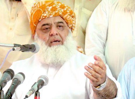 مولانا فضل الرحمن نے حکومت کو 