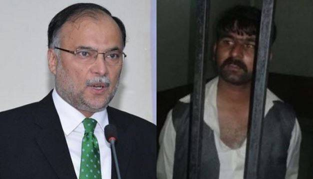 سابق وفاقی وزیر داخلہ احسن اقبال پرفائرنگ کرنے والے مجرم کو27سال قید