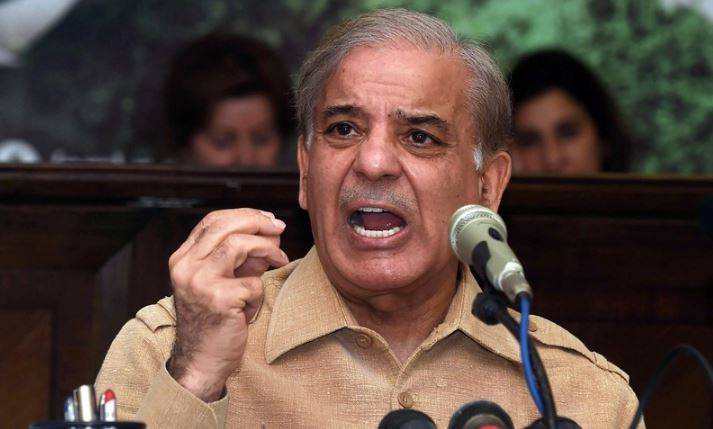 شہبازشریف کی آمدن سے زائد اثاثہ کیس میں گرفتاری کا فیصلہ
