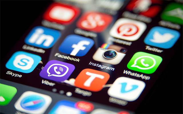 جاپان کی نجی کمپنی نے ملازمین کی نگرانی کیلئے انوکھی موبائل ایپ تیار کر لی