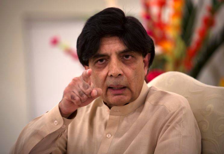  نواز شریف نے ماضی کی غلطیوں سے نہیں سیکھا ، چوہدری نثار