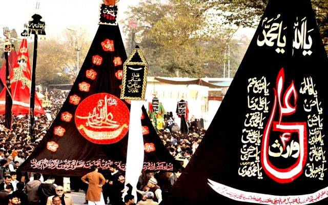 چہلم امام حسینؓ ، سخت سیکیورٹی میں مرکزی شبیہ ذوالجناح کا جلوس اختتام پذیر