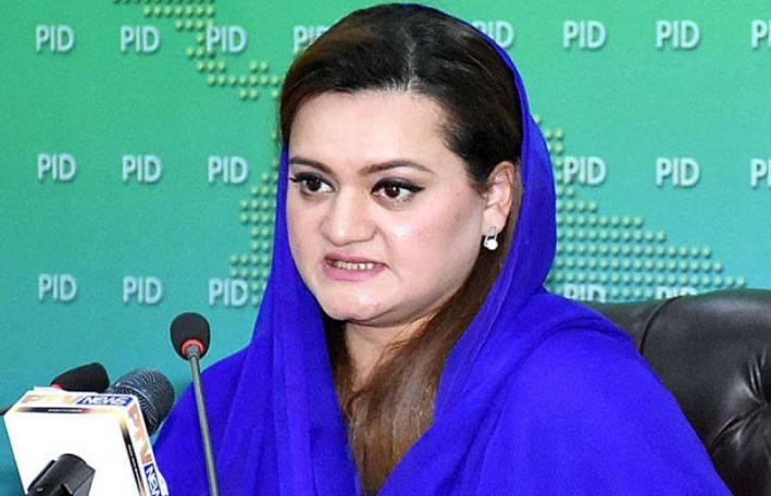 شہباز شریف کو چیئرمین پی اے سی نہ بنایا تو کسی کمیٹی کا حصہ نہیں بنیں گے :مریم اورنگزیب