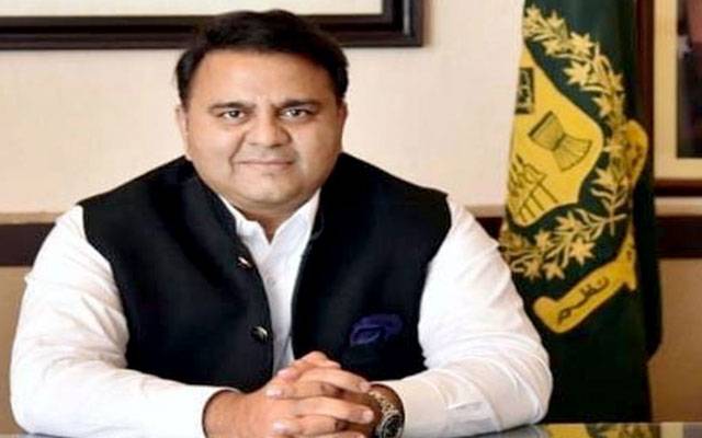 سیاستدانوں کے احتساب کا عمل منطقی نتیجے تک پہنچایا جائیگا:فواد چوہدری