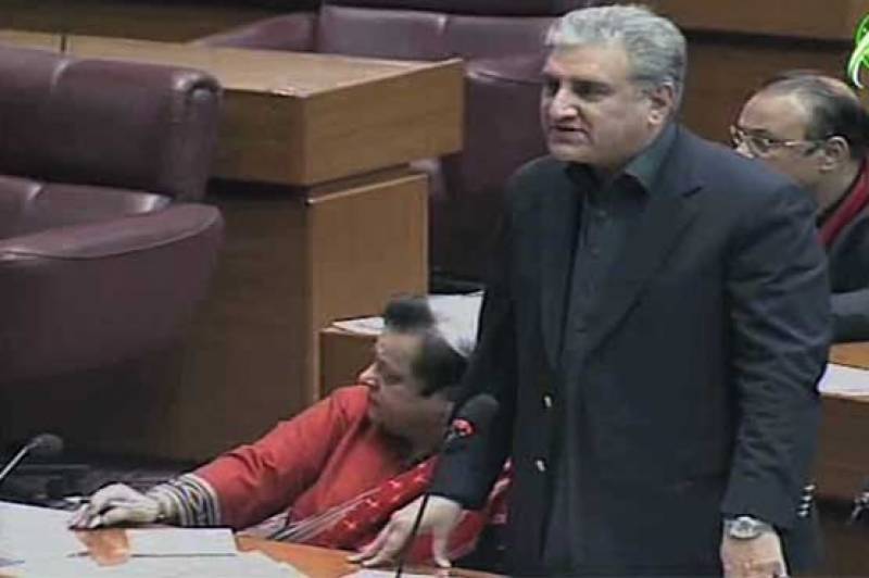 فوج یمن بھیجنے سے متعلق سعودی عرب نے کوئی شرط نہیں لگائی، وزیر خارجہ