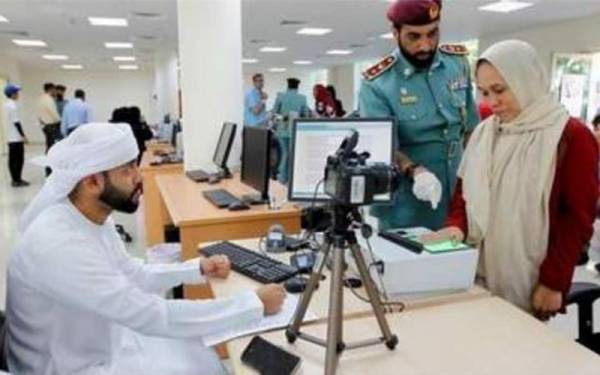 حکومت متحدہ عرب امارات نے ایمنسٹی سکیم مزید ایک مہینہ بڑھادی