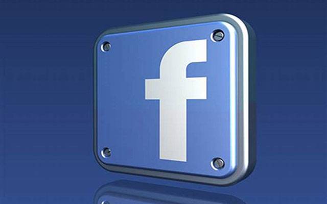 فیس بک کی زائد آمدنی سے تمام افواہیں دم توڑ گئیں