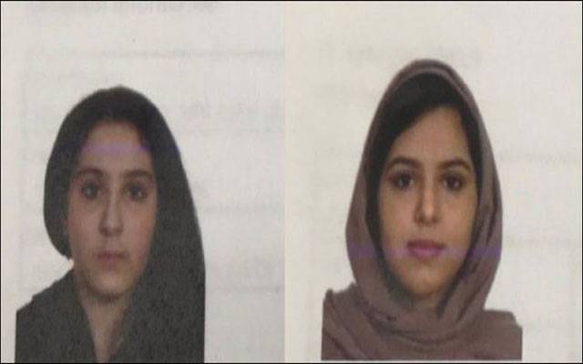 امریکی حکام نے مردہ حالت میں‌ ملنے سعودی لڑکیوں کی تصاویر شائع کردی