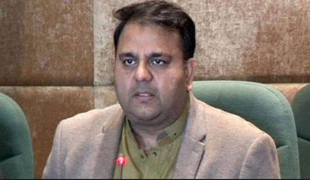 حکومت کو مسلم لیگ ن اور پیپلز پارٹی کی حمایت حاصل ہو گئی،فواد چوہدری 