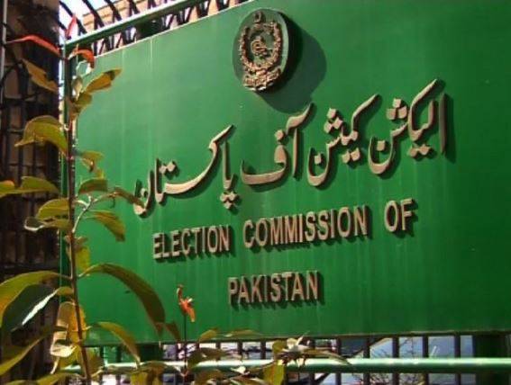  صوبائی حلقہ پی پی 168 کے ضمنی انتخاب کا شیڈول اور انتخابی ضابطہ اخلاق جاری