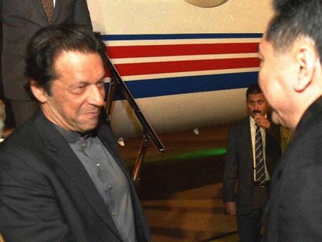 وزیراعظم عمران خان اہم سرکاری دورہ پر چین پہنچ گئے