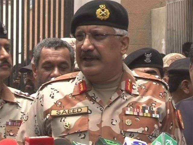 'حکومت جو بھی ہم سے چاہے گی وہ کرنے کی صلاحیت رکھتے ہیں'