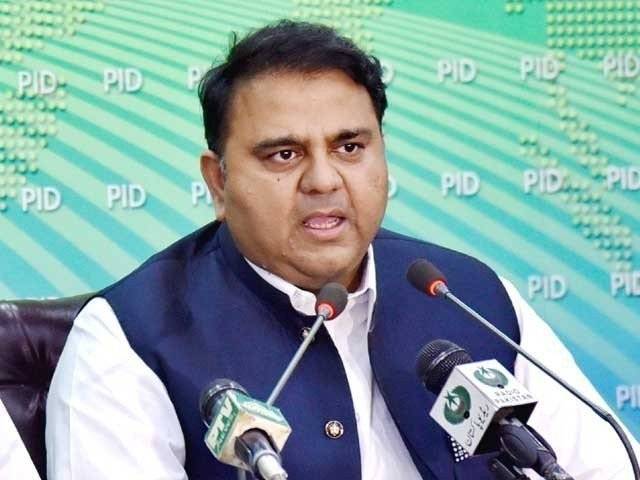 مظاہرین کیخلاف آپریشن کی سوشل میڈیا پر خبریں غلط ہیں، فواد چوہدری