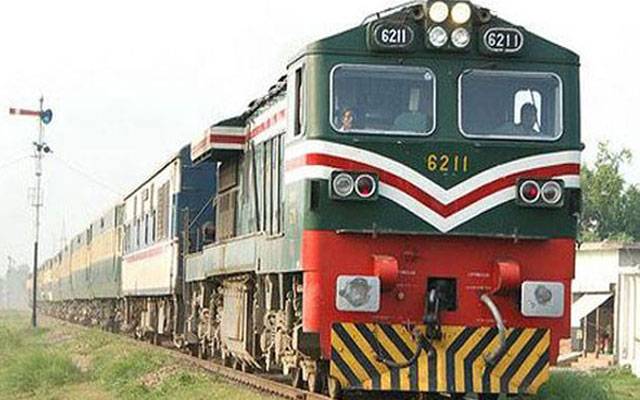 لاہور ، اسلام آباد ، کراچی سمیت ملک بھر میں ٹرینوں کا شیڈول متاثر
