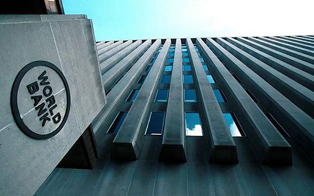 ورلڈ بینک کا پاکستان میں کاروباری اصلاحات پر اظہار اطمینان