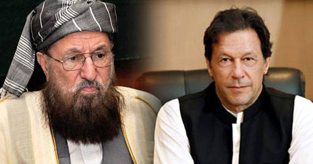مولانا سمیع الحق کی دینی اور سیاسی خدمات کو ہمیشہ یاد رکھا جائیگا :وزیر اعظم عمران خان
