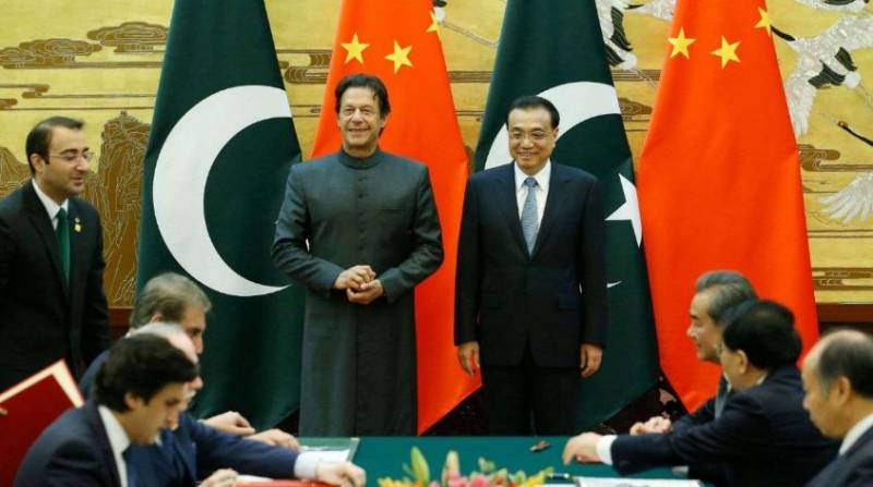  معاشی ترقی اوراستحکام کے لئے سی پیک کی خصوصی اہمیت ہے,وزیراعظم عمران خان