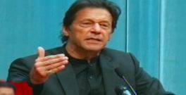 ملک اشرافیہ کی کرپشن کی وجہ سے بدحالی کا شکار ہوتا ہے،کرپشن کی بدترین قسم منی لانڈرنگ ہے:وزیراعظم 
