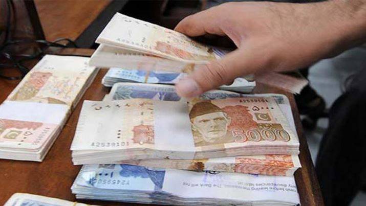  ایف آئی اے نے 30 بے نامی اکاؤنٹس کے ذریعے 10 ارب کی ٹرانزکشن کا سراغ لگا لیا 
