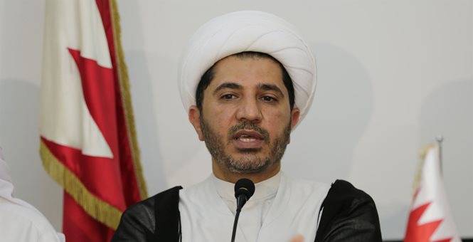 قطر کیلئے جاسوسی ،بحرین کے اپوزیشن لیڈر سمیت تین رہنماﺅں کو عمر قید کی سزا سنادی گئی