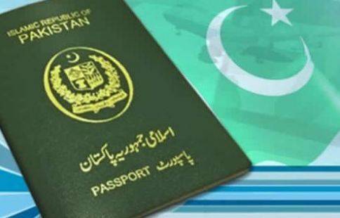 عالمی رینکنگ،پاکستانی پاسپورٹ 98 سے 90 ویں نمبر پر آگیا