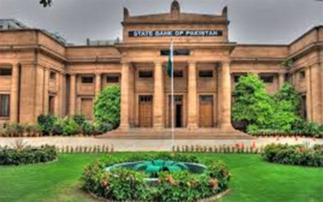 ہیکنگ سے نمٹنے کیلئے پاکستانی بینکوں کا ڈارک ویب سائٹس تک رسائی پر غور