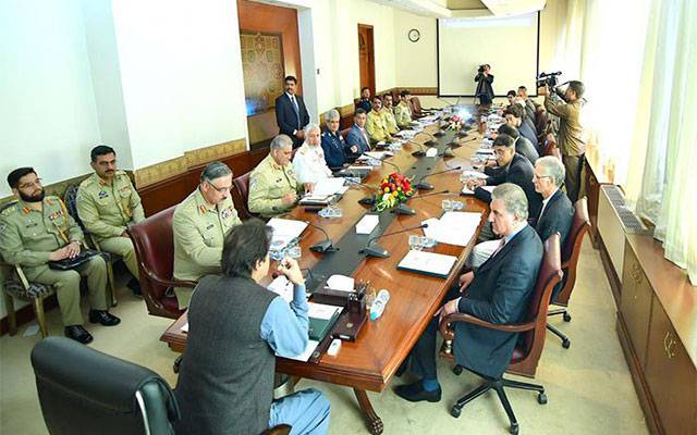 قومی سلامتی کونسل اجلاس ، آپریشن ردالفساد ، پاک افغان مصالحتی عمل پر غور