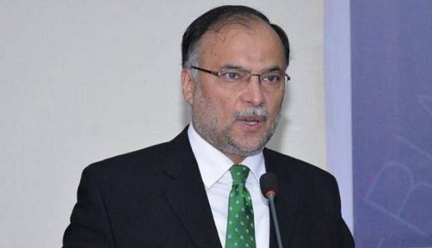 سابق وزیر داخلہ احسن اقبال کا ڈپلومیٹک پاسپورٹ منسوخ