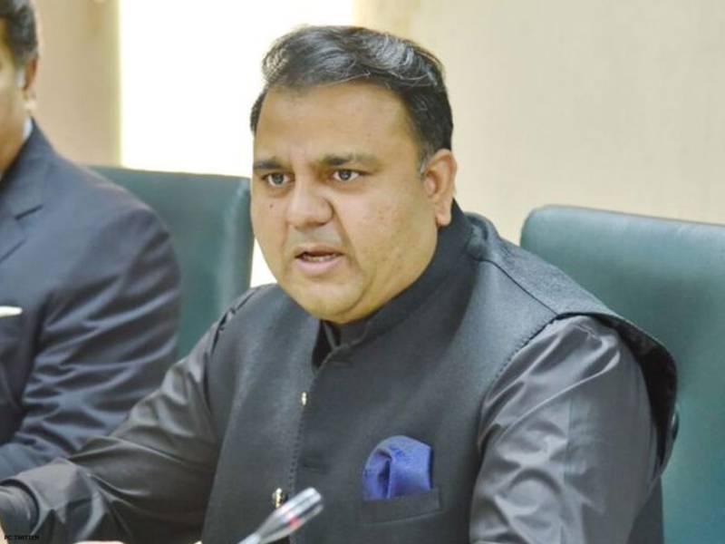 پیپلزپارٹی بلاول کو سیاست کرنے دے، ن لیگ کی توجہ بلدیاتی انتخابات پر رہے گی : فواد چودھری