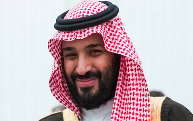 سعودی عرب نے پہلا ایٹمی تحقیقی ری ایکٹر بنانے کا اعلان کر دیا