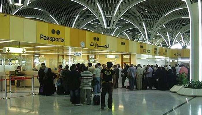 120 پاکستانی زائرین بغداد ایئر پورٹ پر پھنس گئے