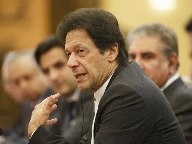 حکومت کا پرتشدد احتجاج کے واقعات میں متاثرہ افراد کی داد رسی کا فیصلہ