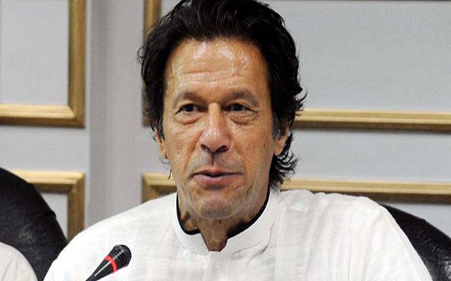 پاکستان یمن مسئلے کے سیاسی و پرامن حل کے لیے اپنا کردار ادا کرے گا:وزیراعظم