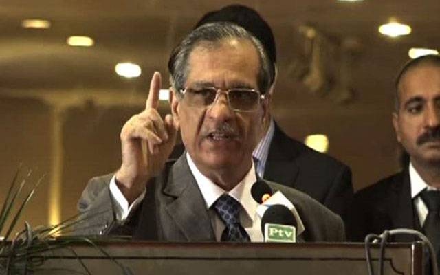انصاف کی فوری فراہمی کیلئے پرانے قوانین میں اصلاحات کی ضرورت ہے : چیف جسٹس