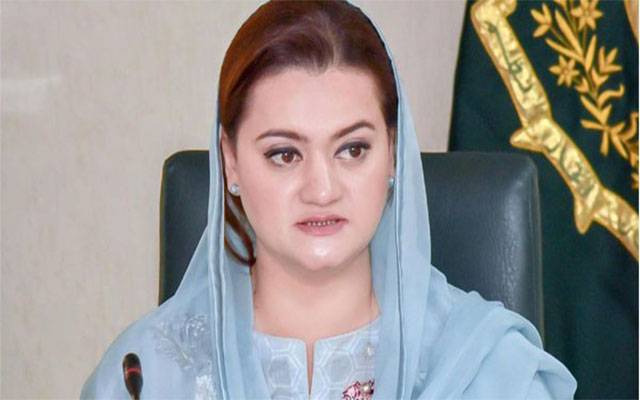 مریم اورنگزیب نے وفاقی وزیر اطلاعات فواد چودھری کو سیاسی خانہ بدوش قرار دیدیا