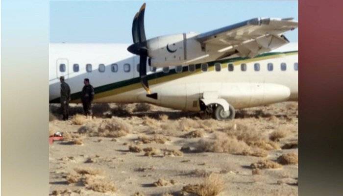 پی آئی اے کی پرواز کو ایئر پورٹ پر حادثہ، طیارہ رن وے سے اتر گیا