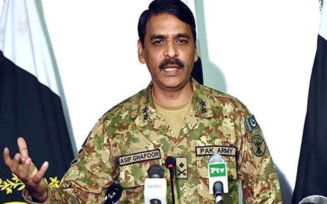 جعلی کالز کے ذریعے اکاؤنٹس کا صفایا، میجر جنرل آصف غفور نے آگاہی ویڈیو شیئر کردی
