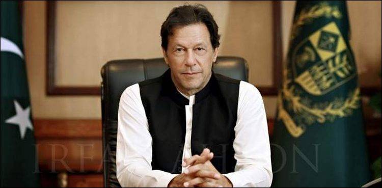 پنجاب کے سینیٹ انتخابات میں کامیابی کیلئے وزیراعظم کی وزرا کو بھرپور شرکت کی ہدایت