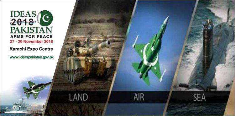 پاکستان کی دسویں دفاعی نمائش آئیڈیاز 2018 ستائیس نومبر کو ہوگی