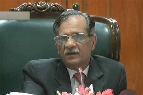 چیف جسٹس کا نمر مجید کو بھی گرفتار کر کے شامل تفتیش کرنے کا عندیہ