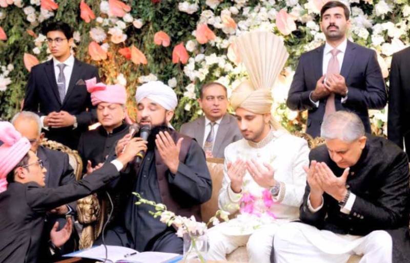  آرمی چیف کے صاحبزادے کا نکاح، عزیز و اقارب کی شرکت