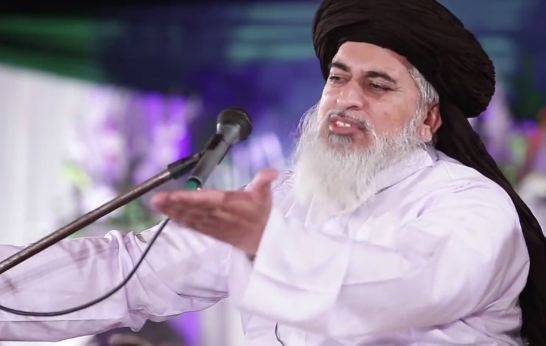 غداری کارروائی ،خادم رضوی اور مولانا فضل الرحمان کیخلاف درخواست مسترد