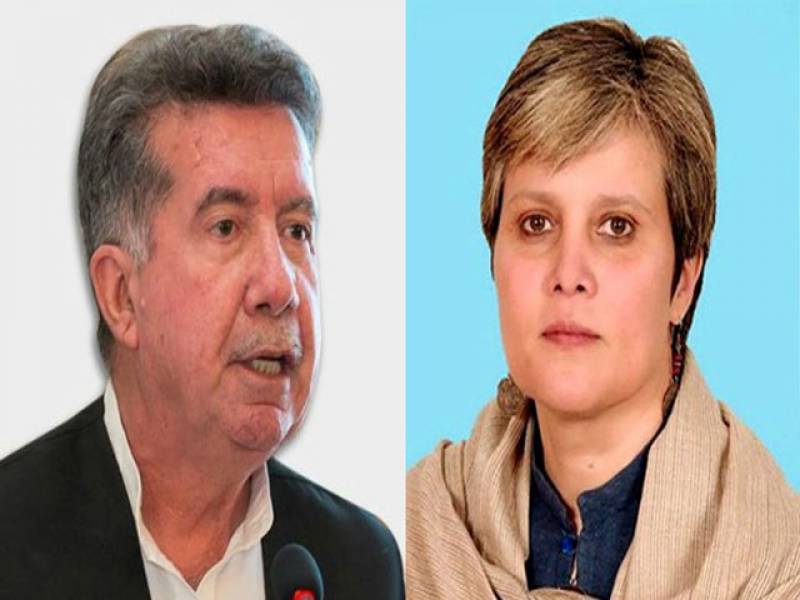  پارٹی مخالف سرگرمیوں میں ملوث ہونے پر اے این پی نے دو رہنماؤں کی رکنیت معطل کر دی 