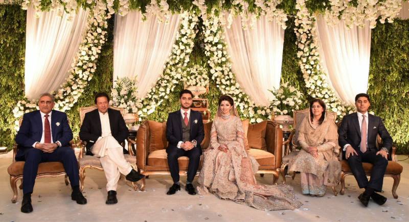 آرمی چیف کے بیٹے کی تقریب ولیمہ، وزیراعظم و دیگر اہم شخصیات کی شرکت