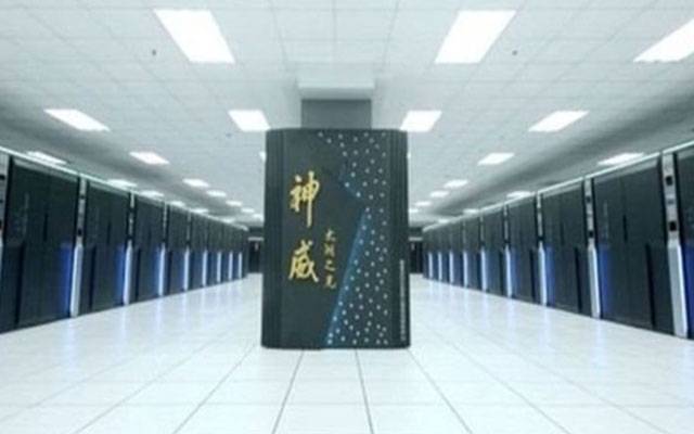 تیز ترین سپر کمپیوٹرز کی فہرست میں امریکہ پہلے، چین تیسرے نمبر پر 
