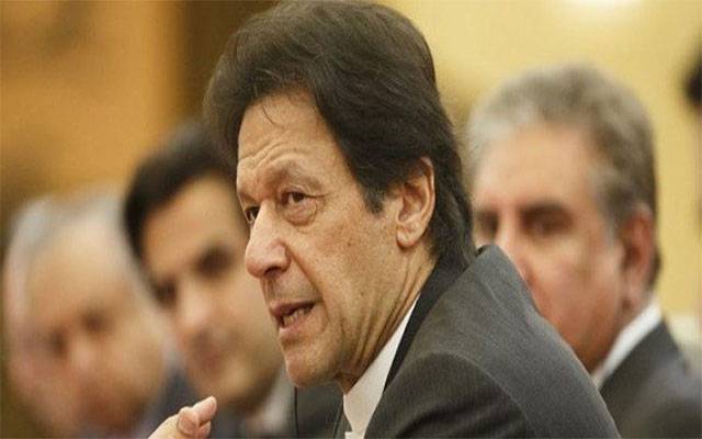 تحریک انصاف کا اسلام آباد کا ماسٹر پلان تبدیل کرنے کا بڑا فیصلہ