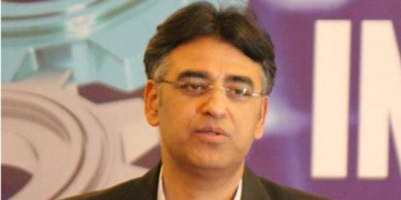 ملکی معیشت کے ہدف حاصل کرنے کیلئے آئی ایم ایف سے رجوع کیا : اسد عمر