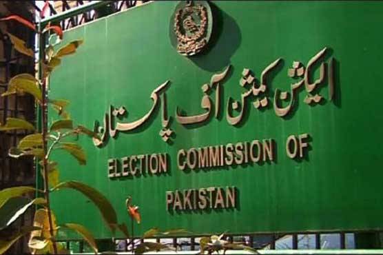 الیکشن کمیشن کا ملک بھر میں نئی بلدیاتی حلقہ بندیاں کرانے کا فیصلہ