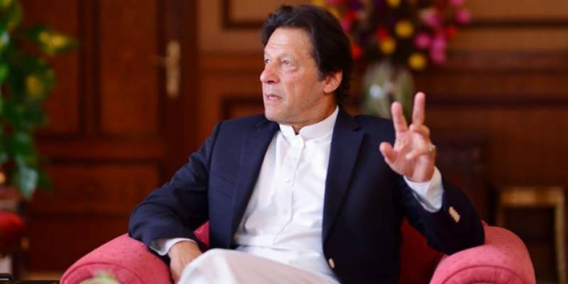 اوورسیز پاکستانیوں کیلئے نیا پاکستان کالنگ ویب پورٹل کا افتتاح