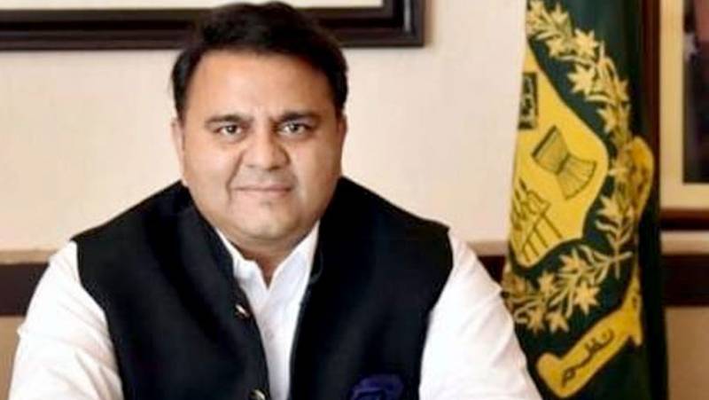 غیر پارلیمانی الفاظ، چیئرمین سینیٹ کی فواد چوہدری کو معافی مانگنے کی ہدایت